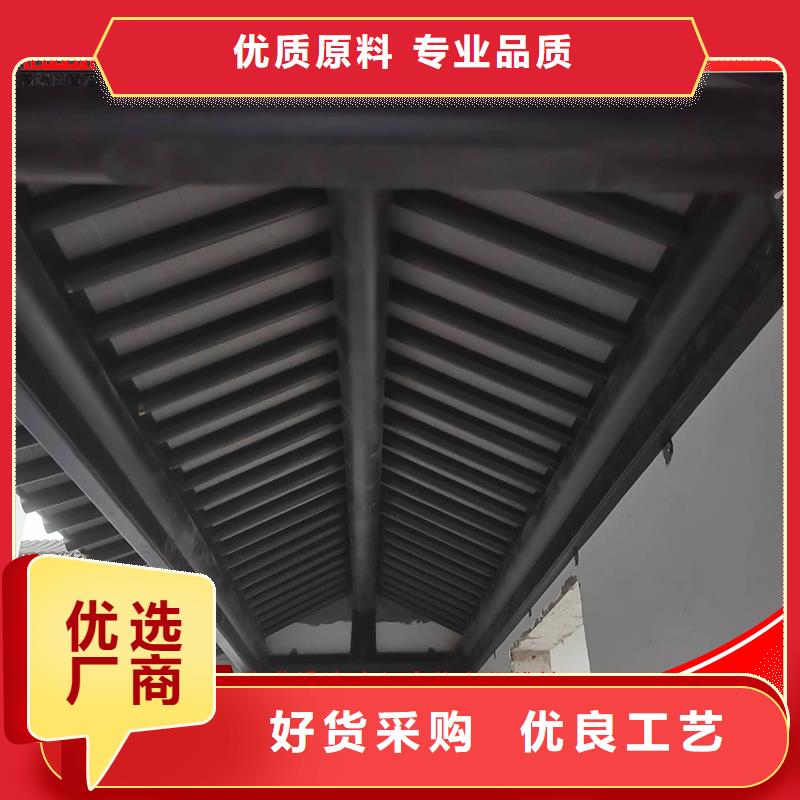 古建铝替木铝合金中式门楣设计