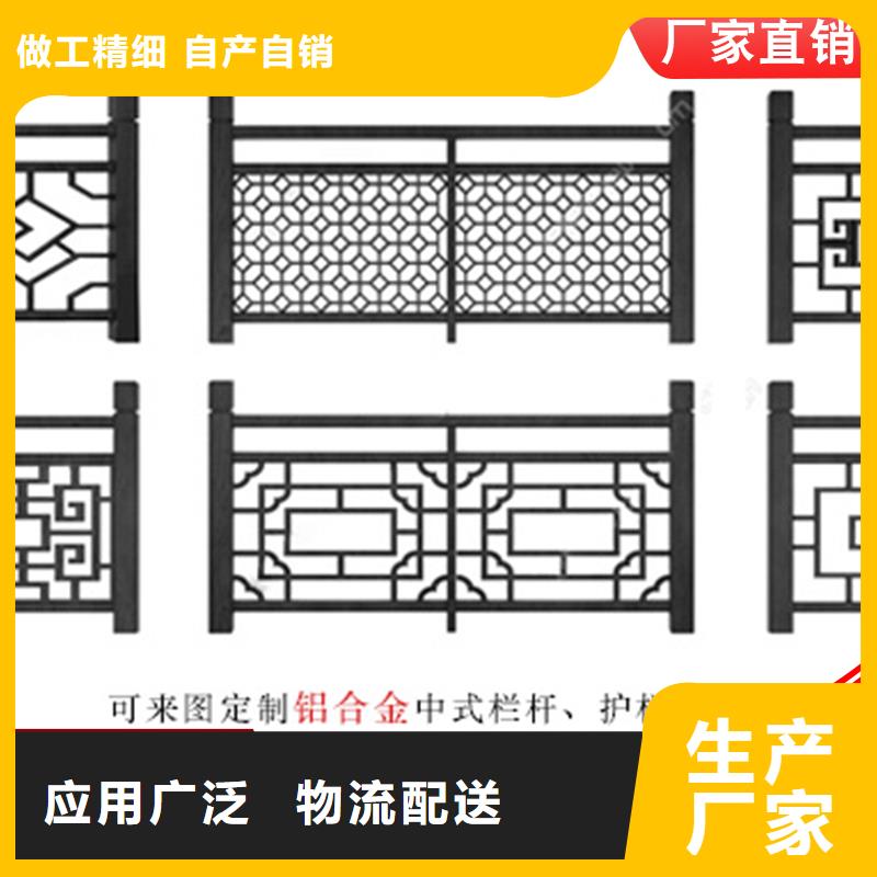 铝代木【铝合金天沟】工期短发货快
