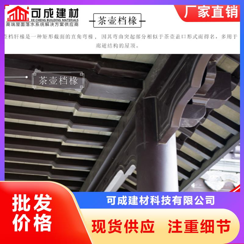 铝合金梁托厂家-值得信赖