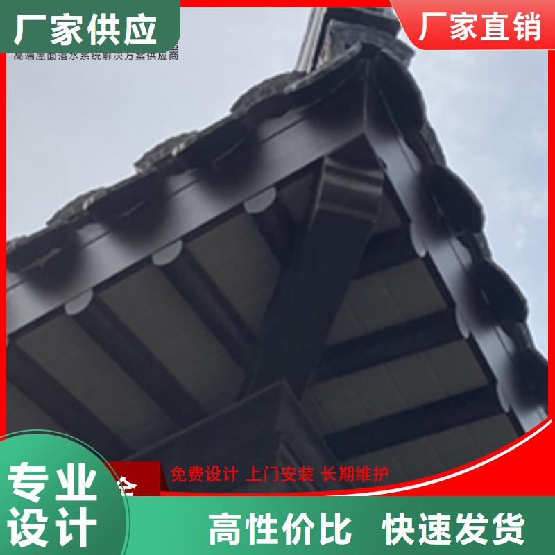 古建铝替木中式铝合金椽子安装