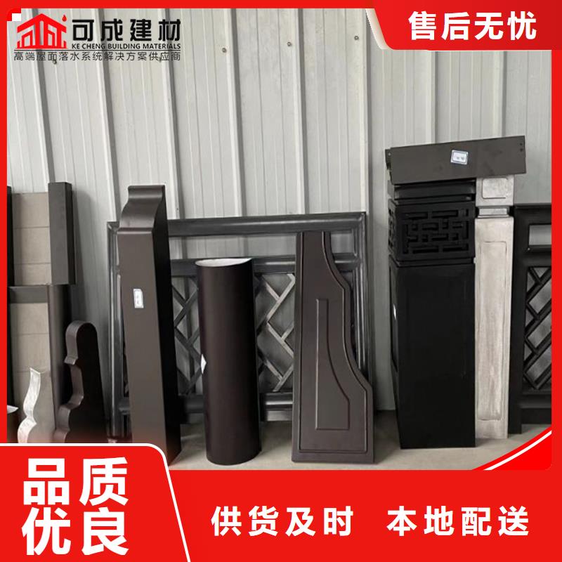 铝代木下水管销售库存齐全厂家直供