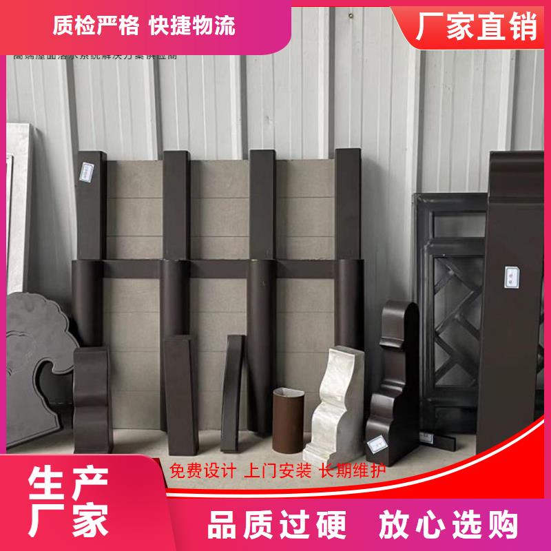 古建铝替木铝合金中式门楣设计