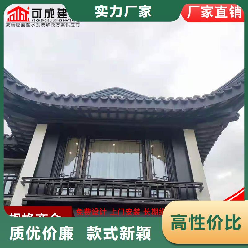 铝代木古建金花板2025已更新
