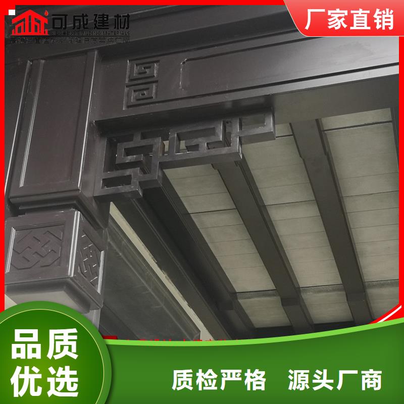 铝代木下水管销售库存齐全厂家直供