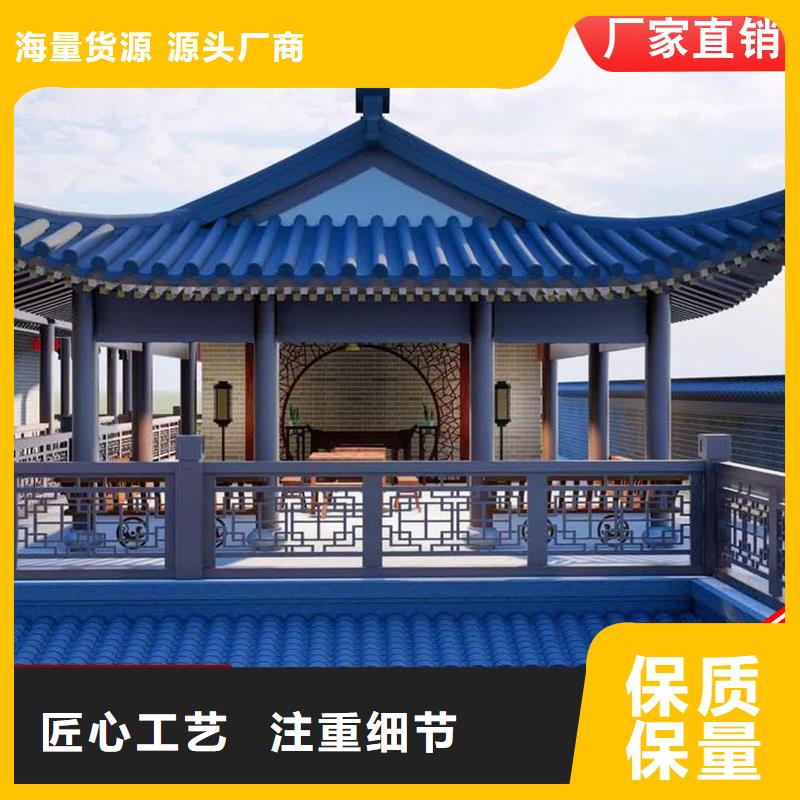 铝代木雨水管公司支持批发零售