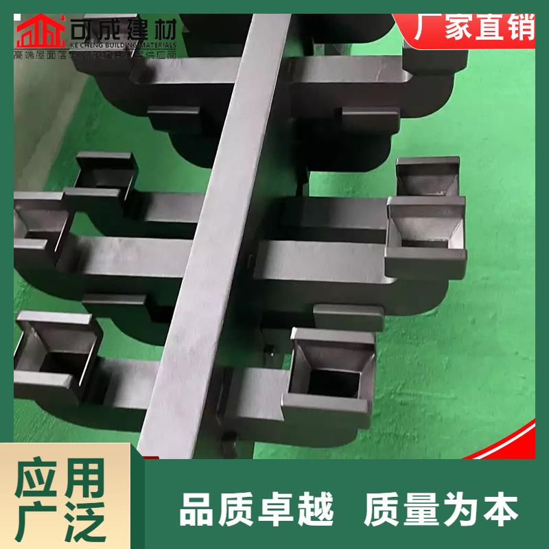 古建铝替木铝合金望砖生产