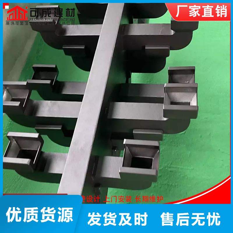 铝代木_下水管销售工程施工案例