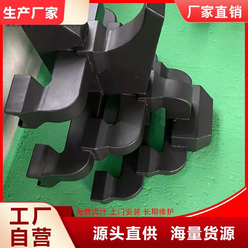 铝代木铝合金天沟批发直销厂家