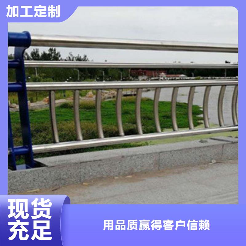 高强度高强度防撞护栏免维护