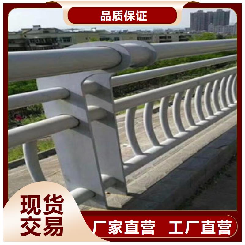 销售公路防撞栏杆交货期快