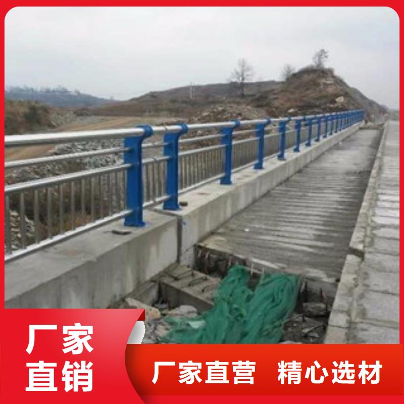 按需定制复合管栏杆发货速度快