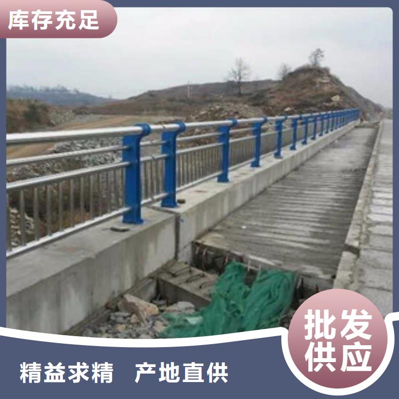 防撞护栏施工施工队伍