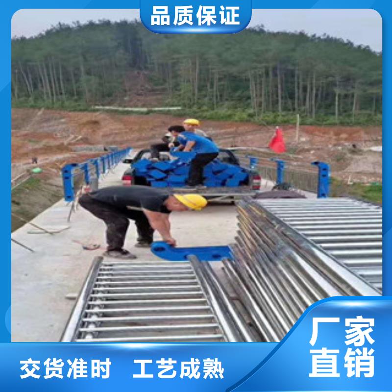 销售公路防撞栏杆交货期快