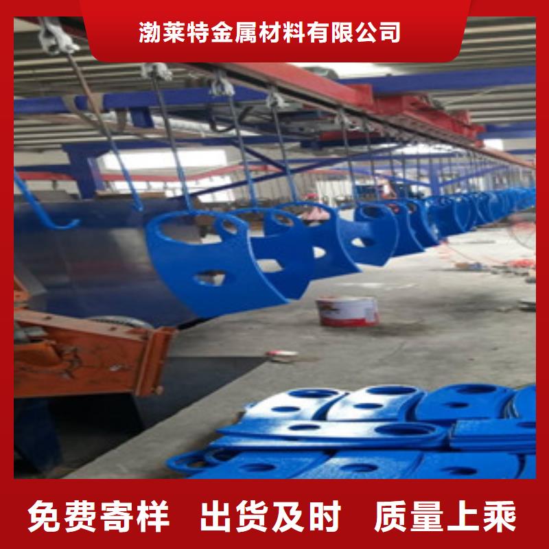 防撞护栏河道护栏匠心制造