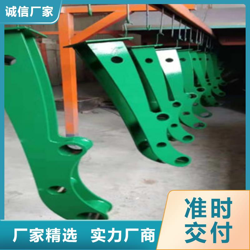辰铭防撞护栏大厂家买的安心