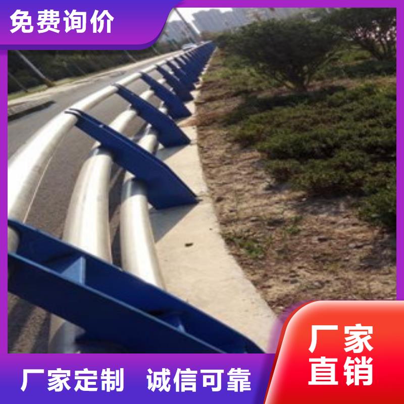 防撞护栏施工询问报价