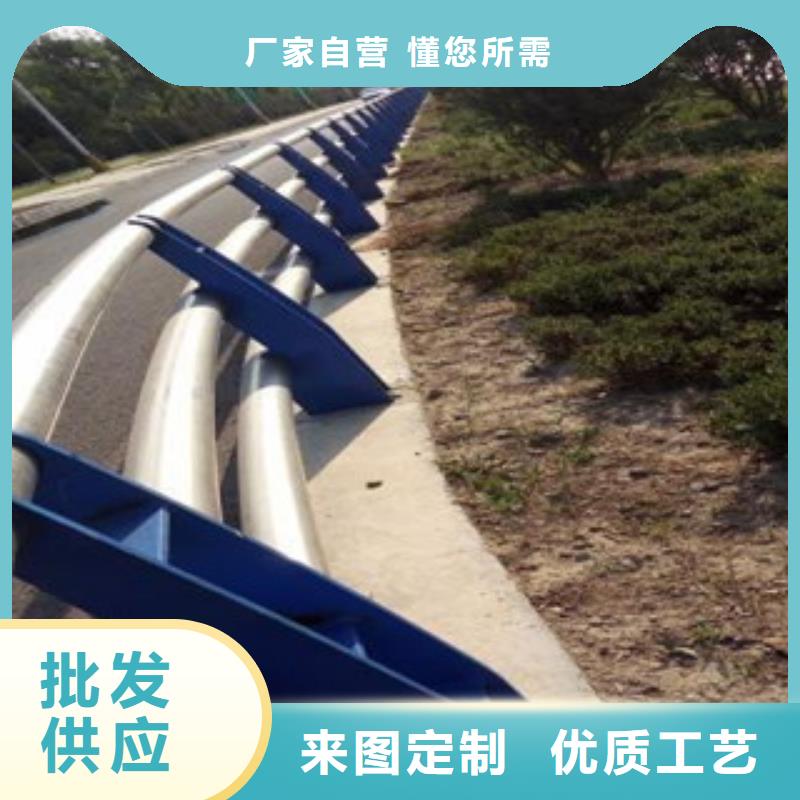 按需定制复合管栏杆设计施工