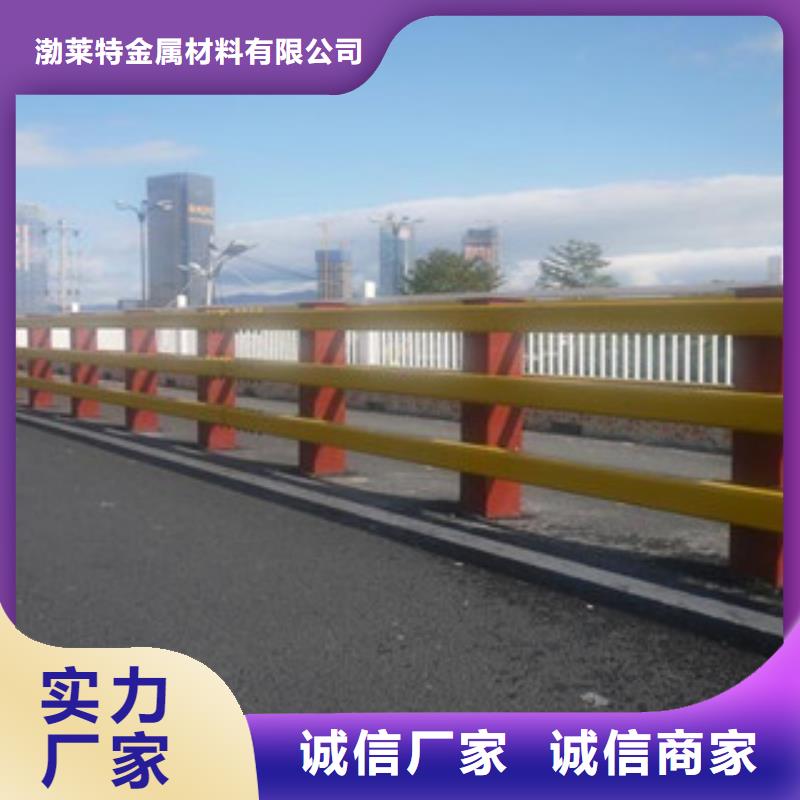 防撞护栏施工施工队伍