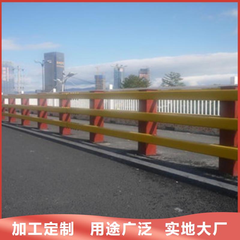 按需定制灯光护栏厂家