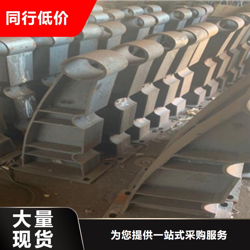 定制复合管桥梁护栏价格合理
