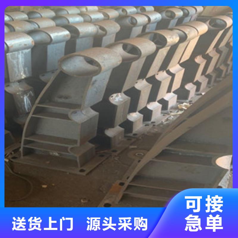防撞护栏购买欢迎订购