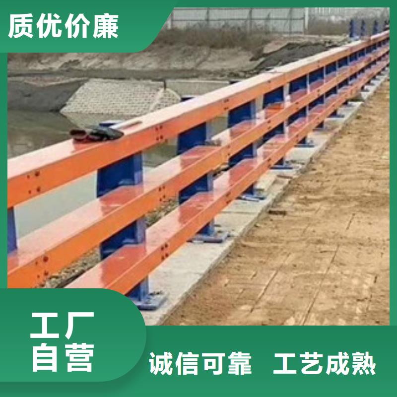 辰铭护栏批发生产基地