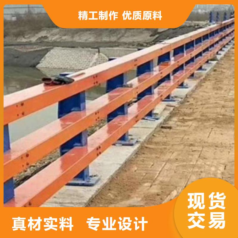 定制河道防撞护栏服务完善