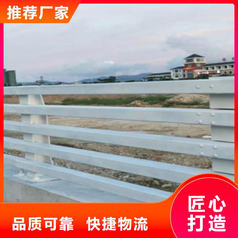 防撞护栏施工放心购买