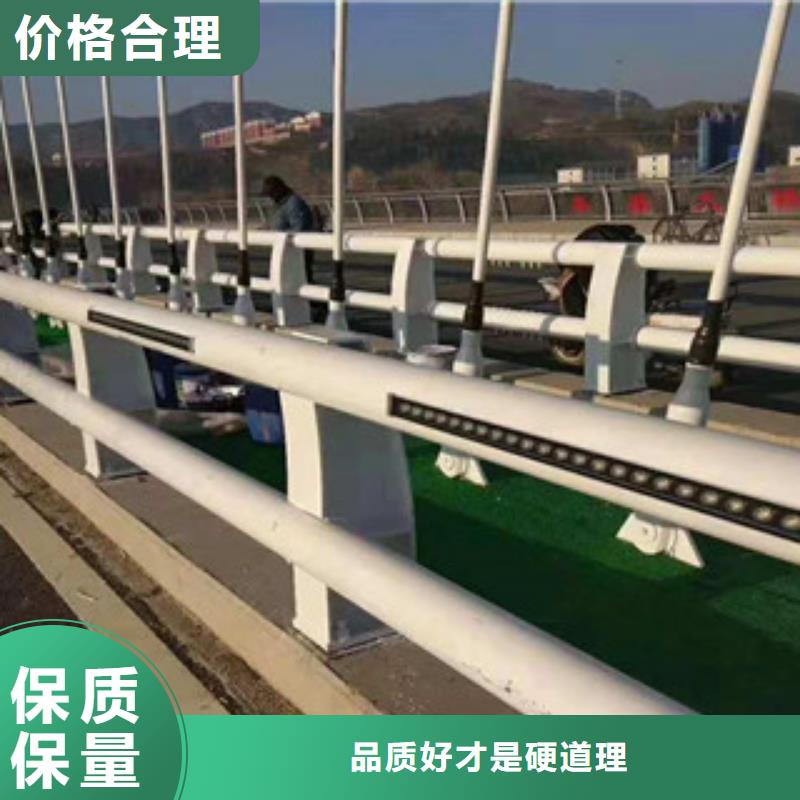 按需定制防撞钢护栏款式新颖