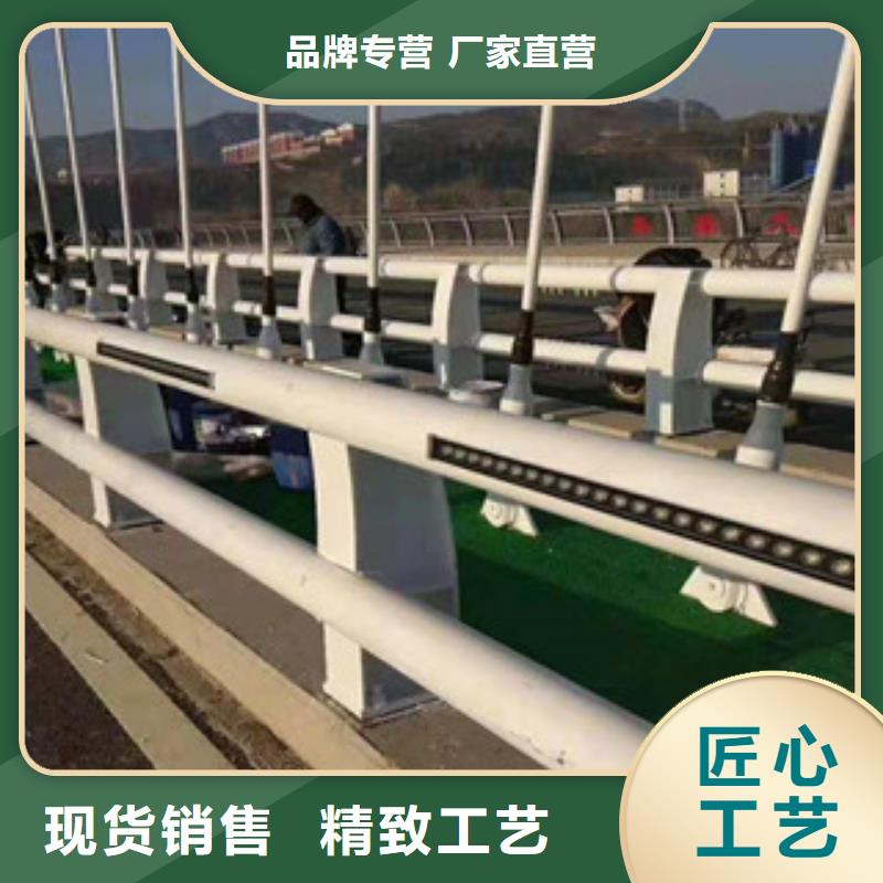 防撞护栏价格厂家