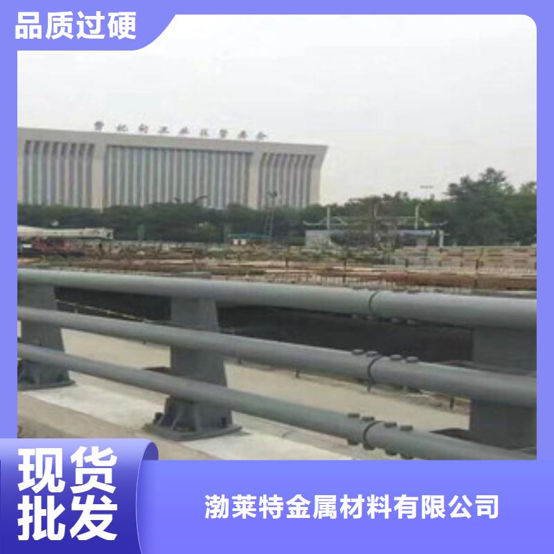 定制复合管桥梁护栏批发