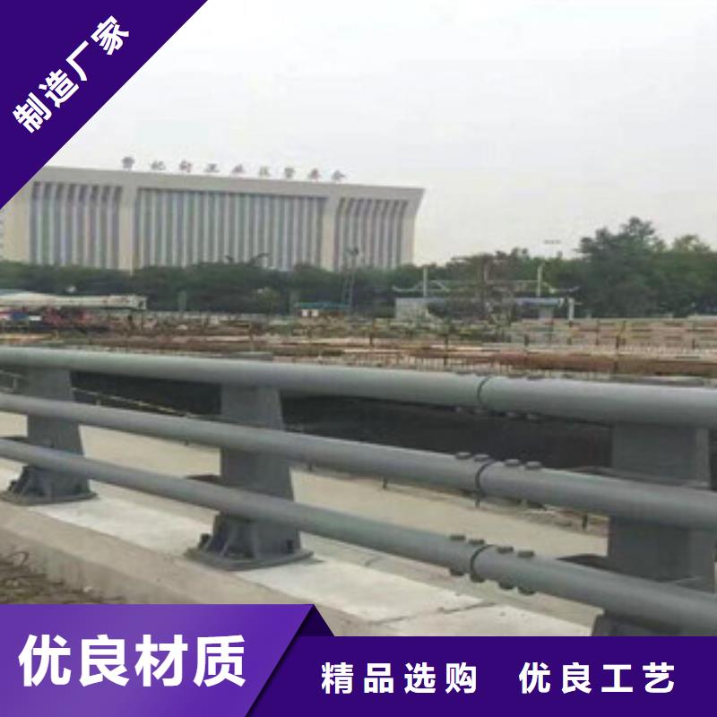 防撞护栏价格厂家