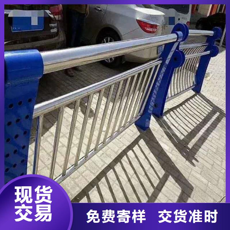 定制复合管桥梁护栏价格合理