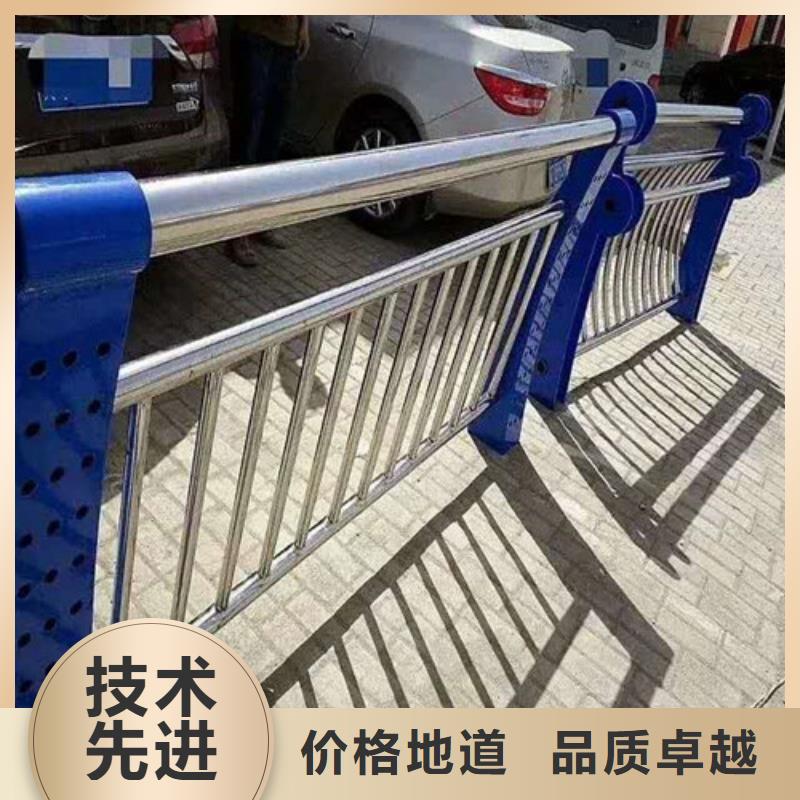 防撞护栏价格厂家供应