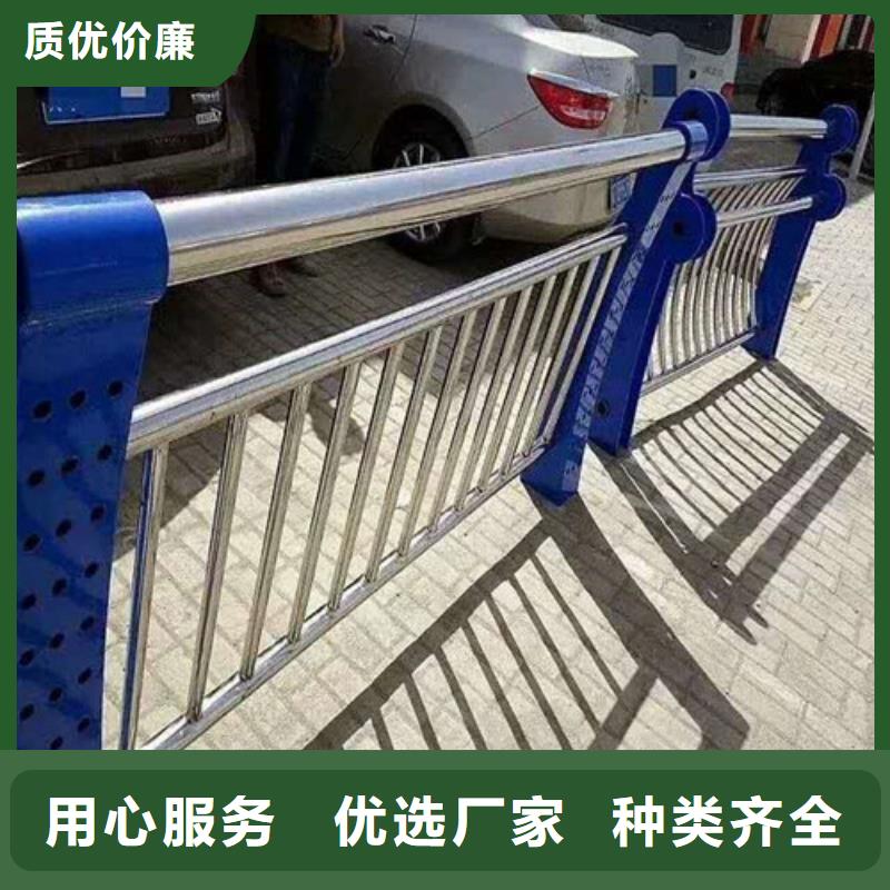 防撞护栏河道护栏匠心制造