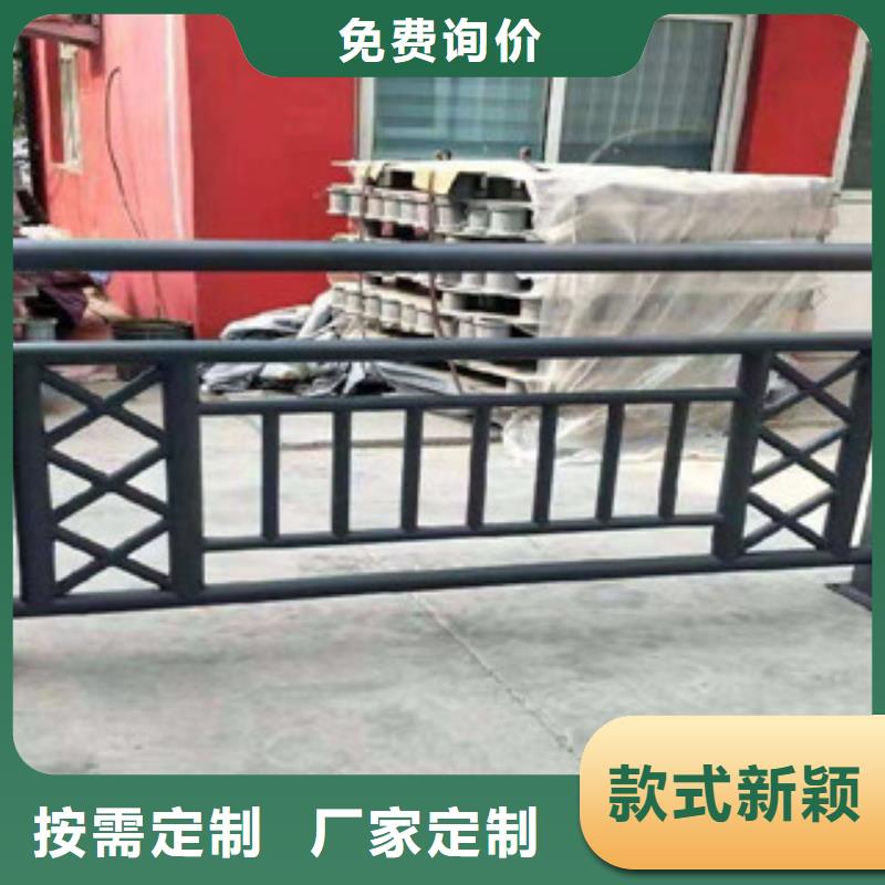 厂家生产201不锈钢复合管护栏使用年限长