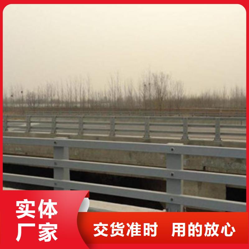 防撞护栏施工询问报价