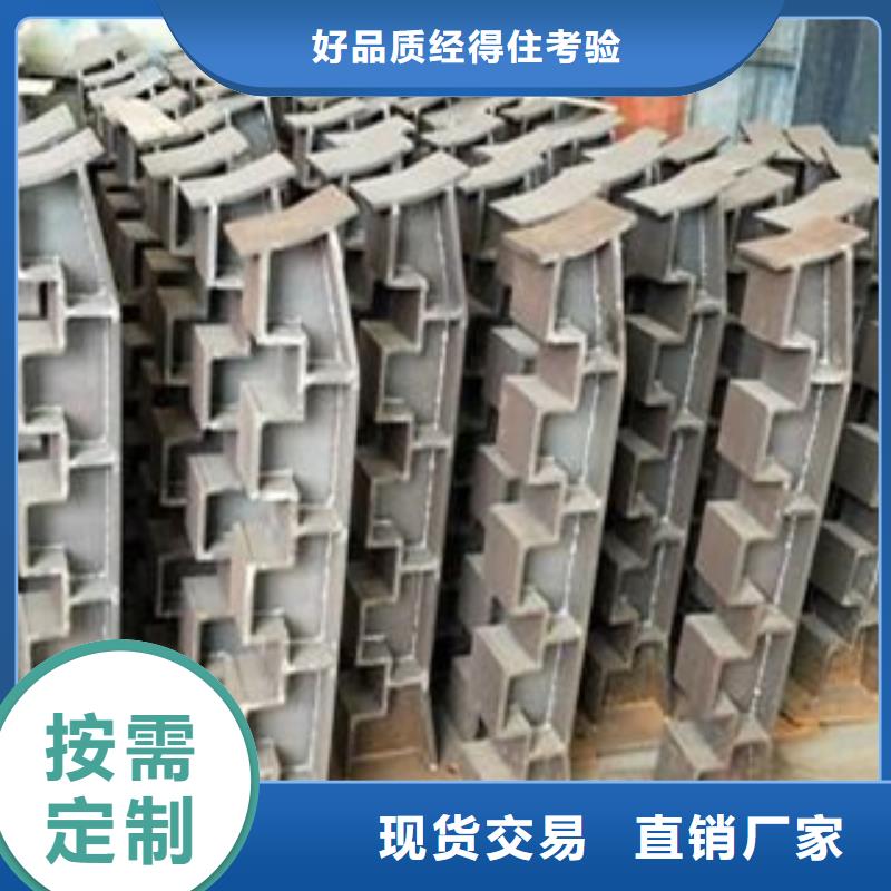 加工定制高强度防撞护栏环保耐用