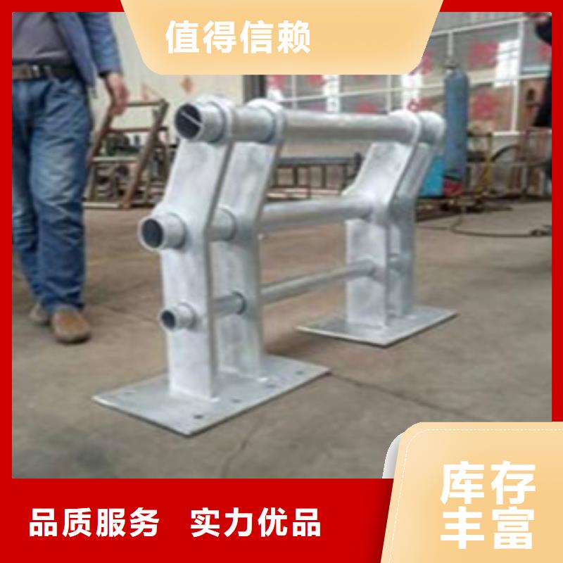厂价直供高强度防撞护栏价格合理