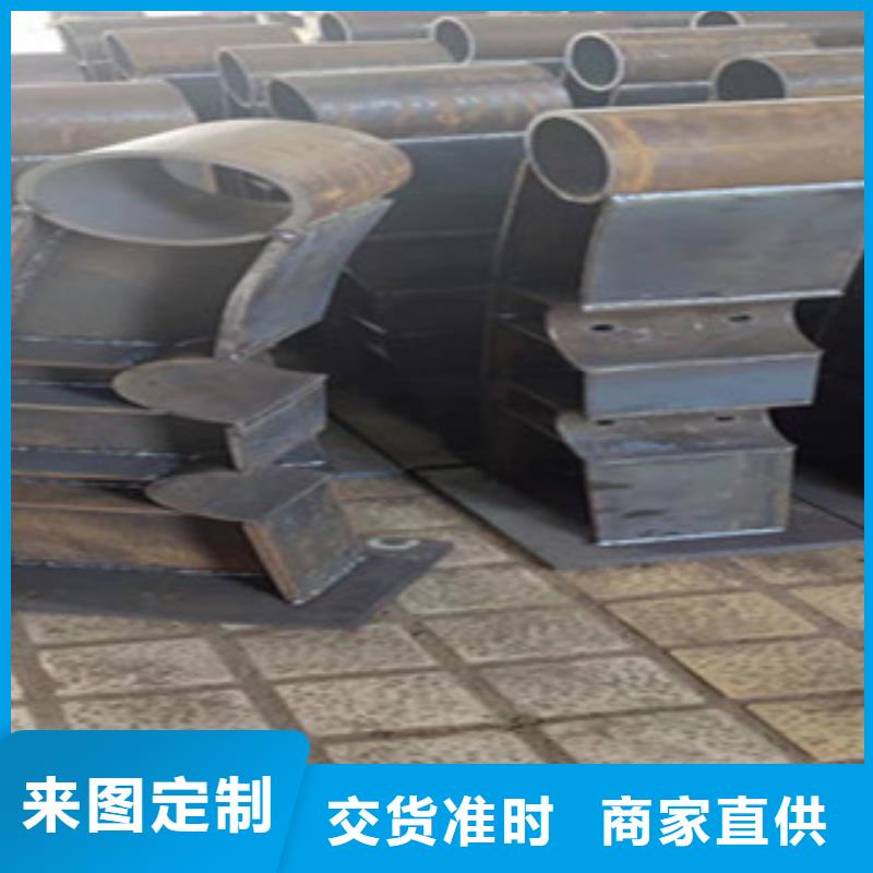 辰铭防撞护栏厂家-现货充足