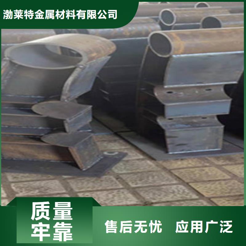 按需定制灯光护栏厂家