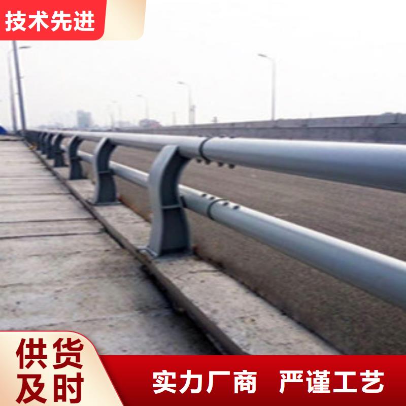 防撞护栏河道护栏匠心制造