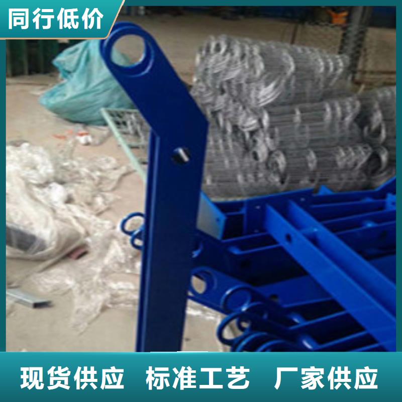 防撞护栏河道护栏匠心制造
