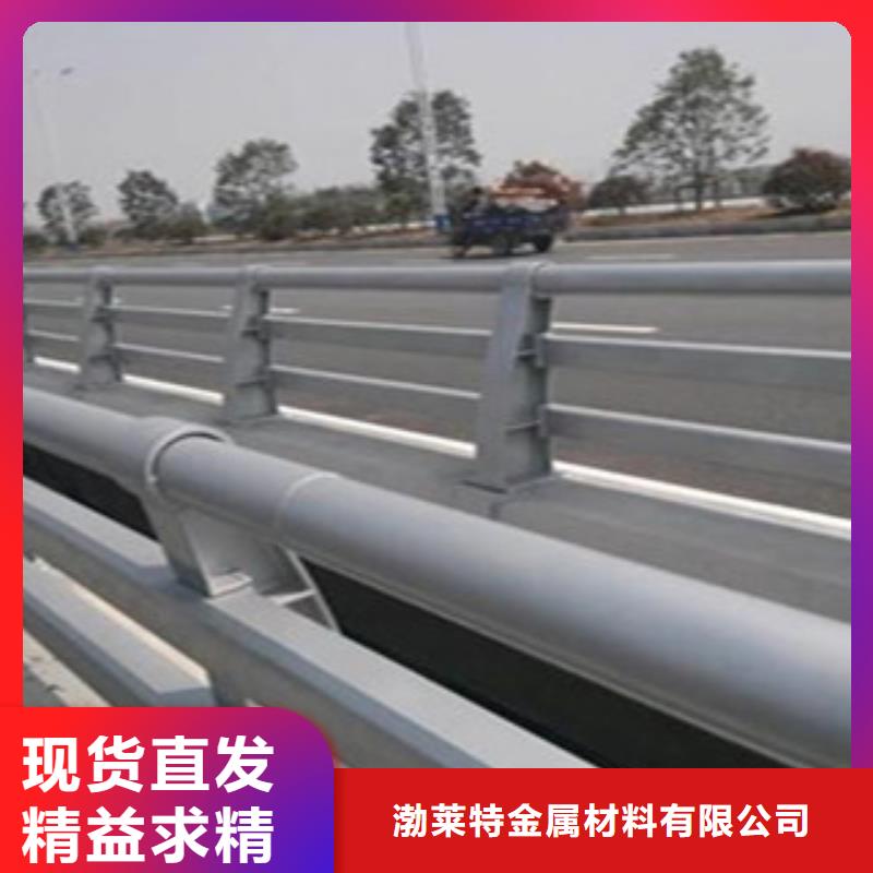 防撞护栏河道护栏匠心制造