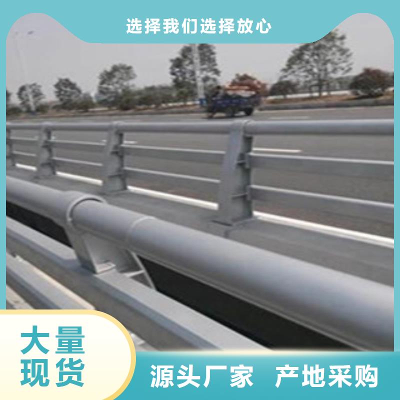 销售公路防撞栏杆交货期快