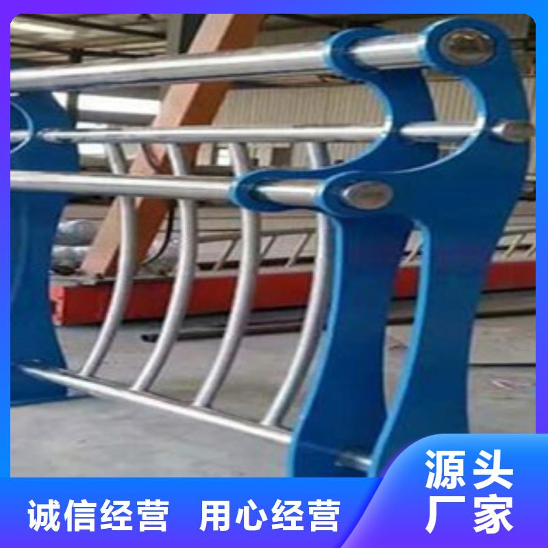 防撞护栏河道护栏匠心制造