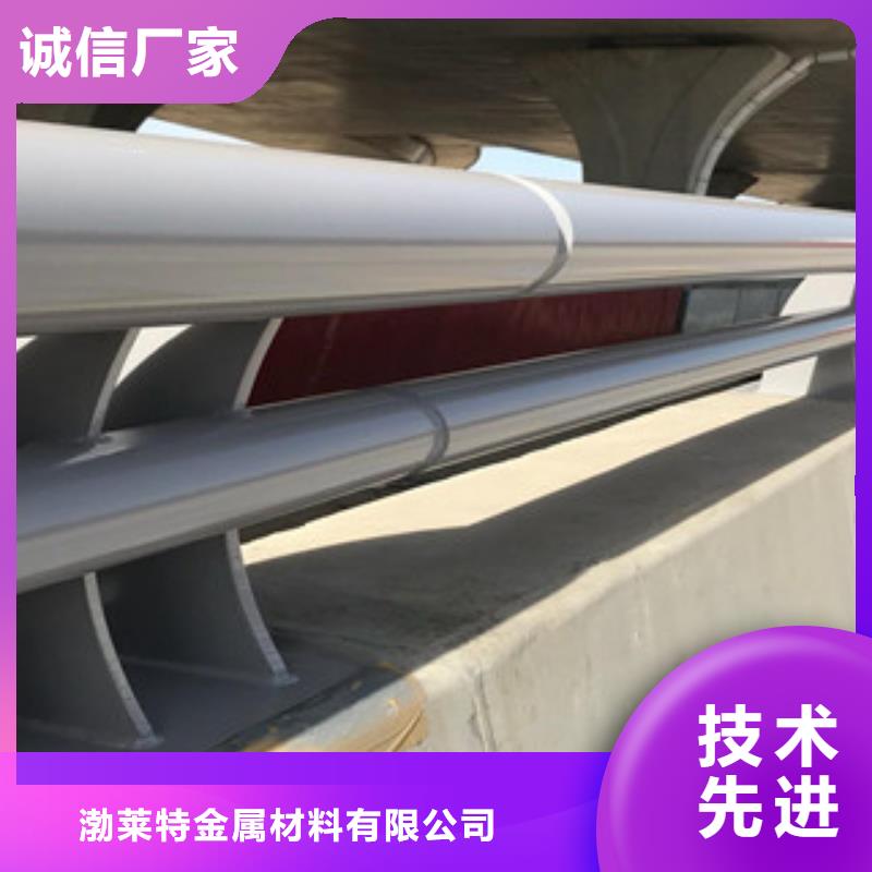 销售公路防撞栏杆交货期快
