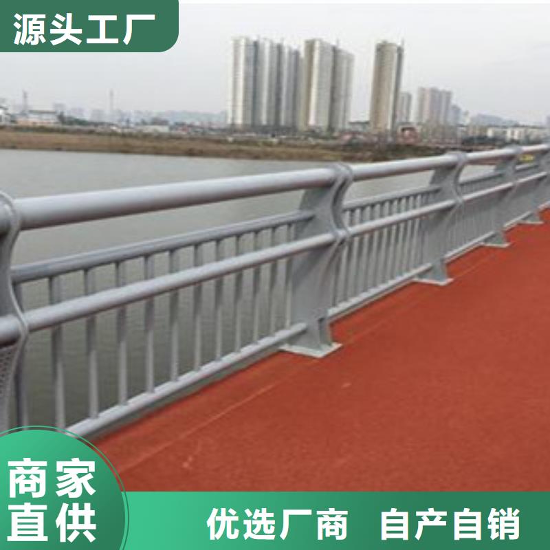 销售公路防撞栏杆交货期快