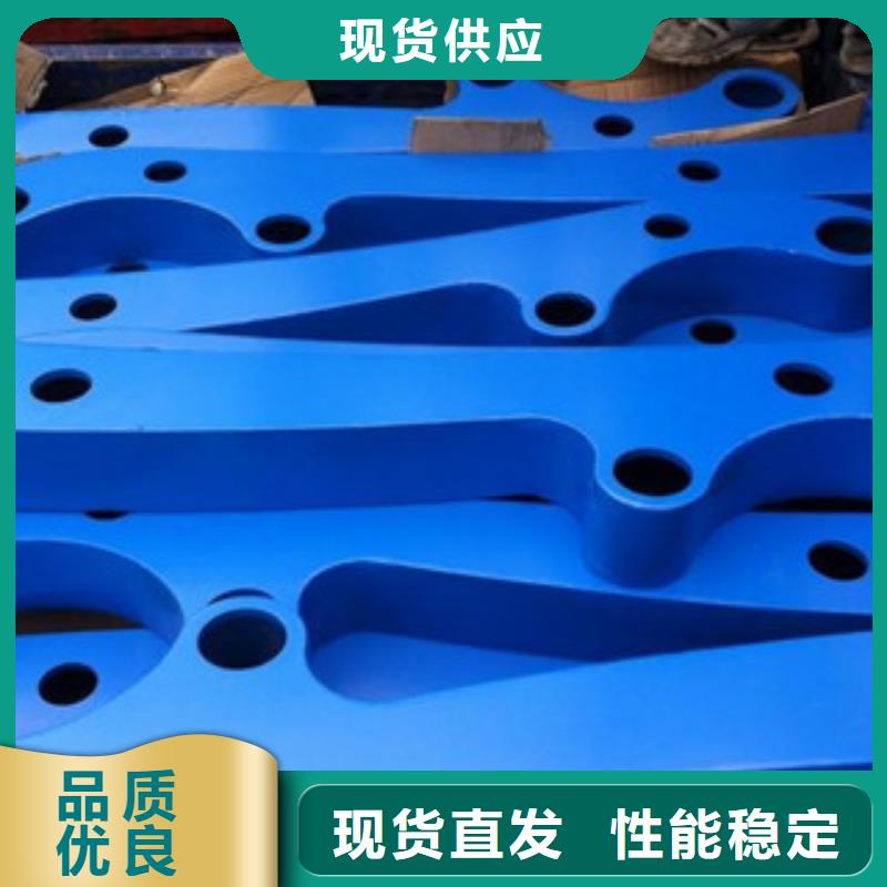 防撞护栏河道护栏匠心制造