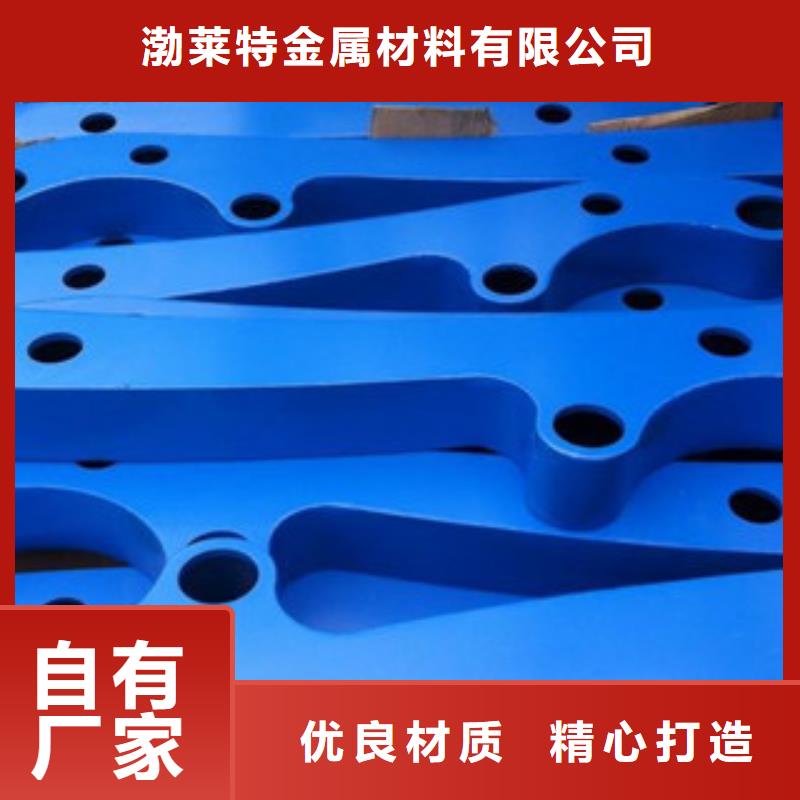 辰铭防撞护栏大厂家买的安心